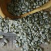 Single Origin | Green Beans | 2500g - 5.5 Lbs